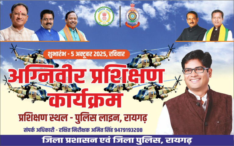 WhatsApp Image 2025-09-29 at 19.30.00