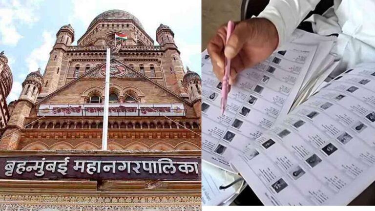 mumbai-duplicate-voters