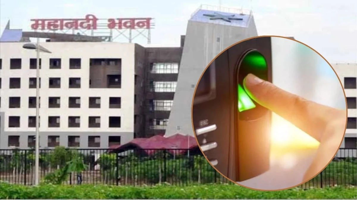 01_12_2025-mahanadi_bhawan_2025121_124640