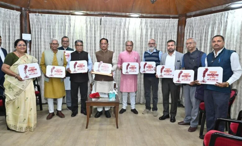 IMG-20251202-WA0003-780x470