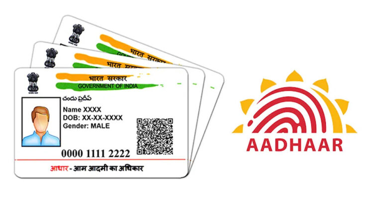 how-to-download-aadhaar-card-online-1