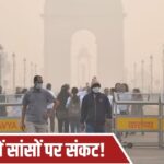 weather-update-4-november