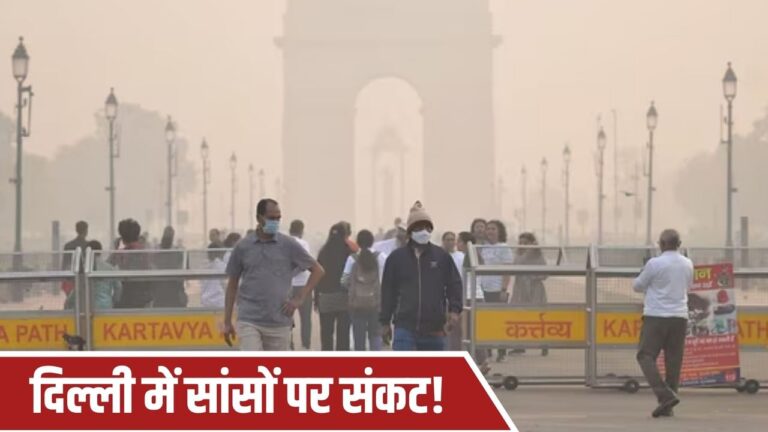 weather-update-4-november